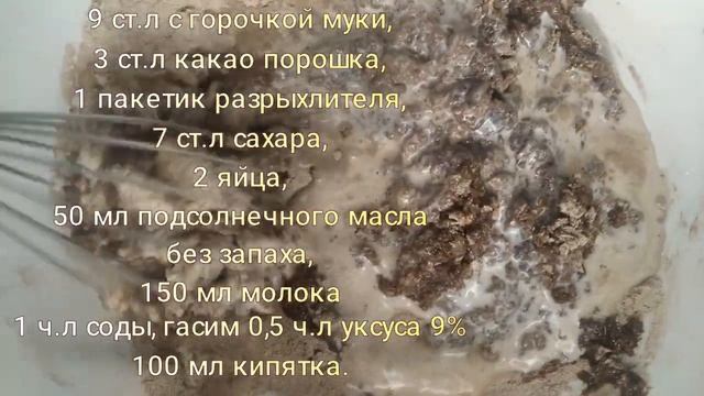 Вкусный тортик к Новому году!!! смотреть онлайн