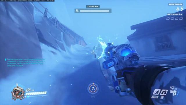 Overwatch - Поздравления Команды Blizzard смотреть онлайн