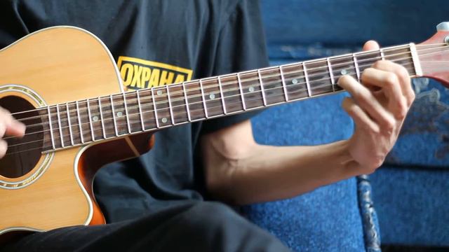 Химера - Пётр (Кавер)