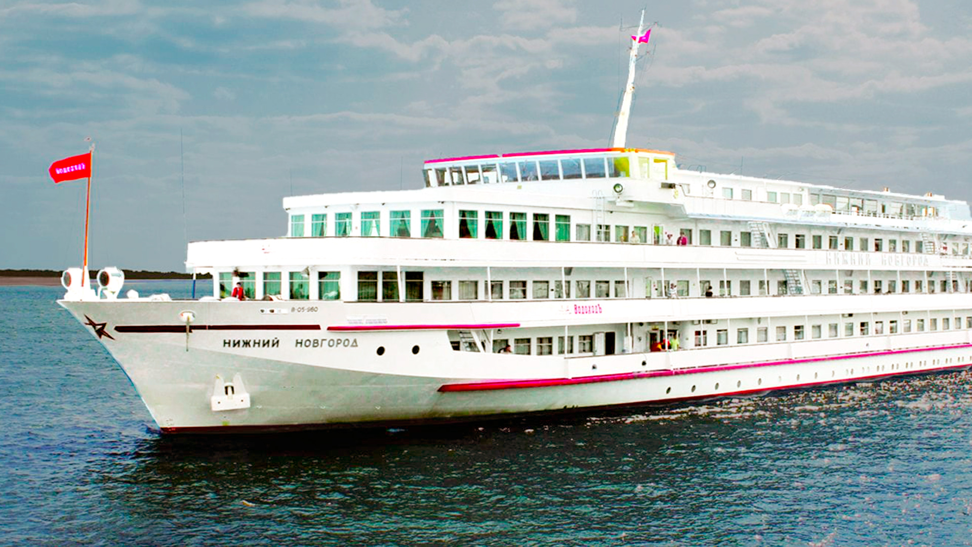 Речные суда и радиосвязь. смотреть онлайн