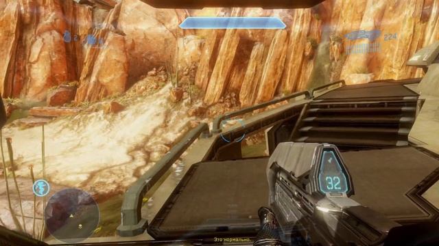 ПРОХОЖДЕНИЕ HALO 4 На Русском | Обзор на ПК | Part 4 смотреть онлайн
