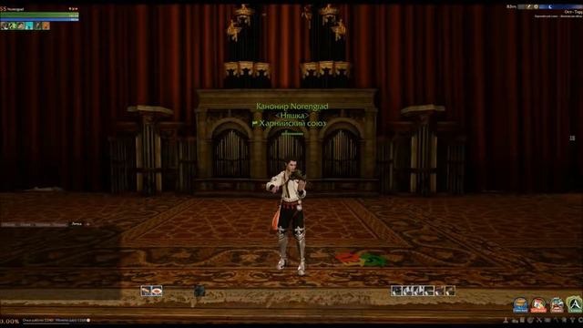 Two Steps From Hell - Archangel (Оркестровый альт)