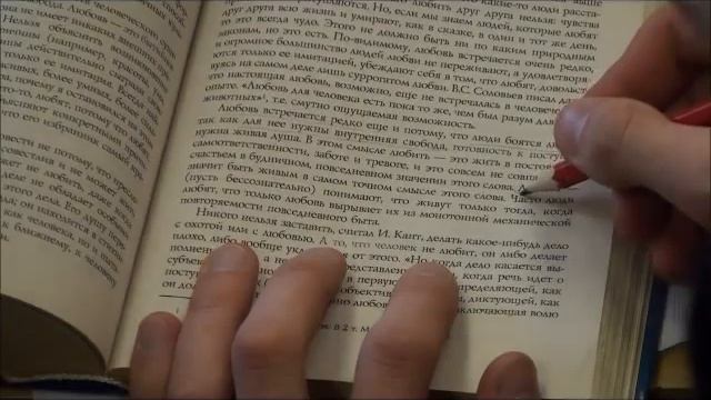 Ролик 1 смотреть онлайн