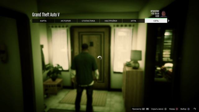 GTA Online: Соло Глитч на Заморозку Денег смотреть онлайн