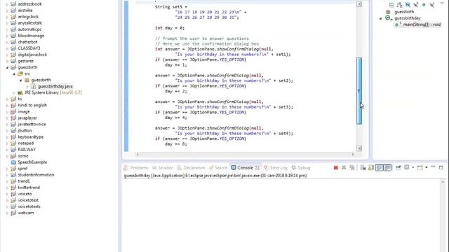 Birth Date Guess Program In JAVA - #1 смотреть онлайн