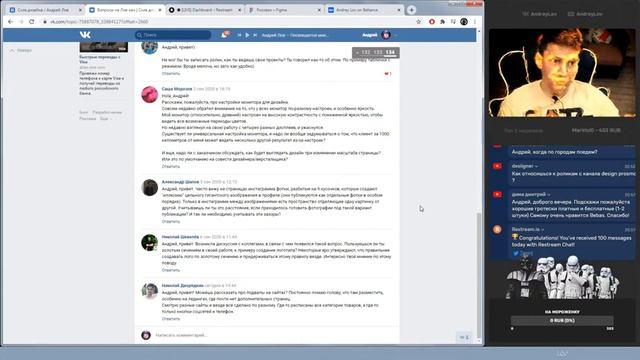 Лов-кач 185.0 / Ответы на ваши вопросы смотреть онлайн