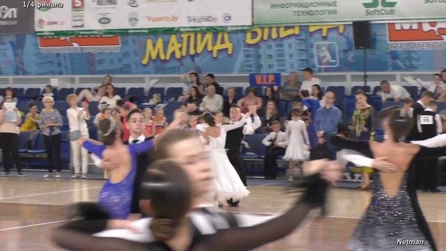 Бальные танцы. Юниоры-2, Стандарт (E класс) Первенство Беларуси (25.05.2019, Минск) смотреть онлайн
