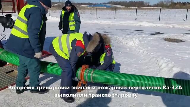 Спасатели и пилоты Москвы готовы к ликвидации паводков и тушению крупных пожаров смотреть онлайн