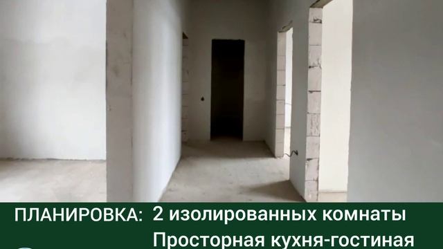 ПРОДАЖА НОВОГО ДОМА НА ЮГЕ В СТАНИЦЕ АЗОВСКАЯ, КРАСНОДАРСКИЙ КРАЙ смотреть онлайн