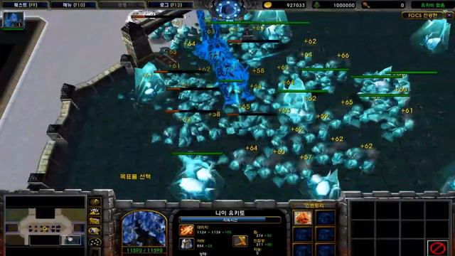 Warcraft 3 | FOCS Fight Of Characters MODE Yugito Nii смотреть онлайн