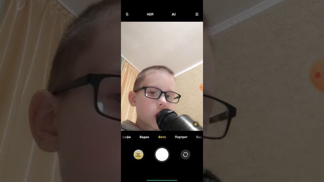 караоке микрофон ws-858 смотреть онлайн