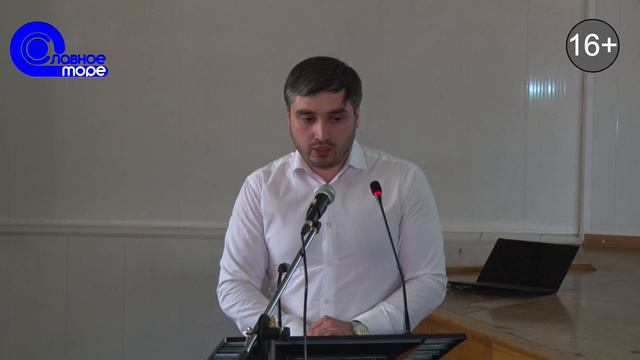 Слушания по ГЭС смотреть онлайн