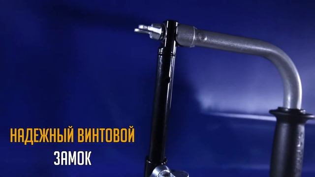 Ледобур Тонар, Торнадо d-100 Д смотреть онлайн