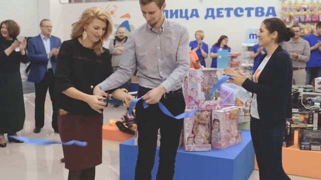 Сеть магазинов "Улица Детства" (открытие магазина) смотреть онлайн