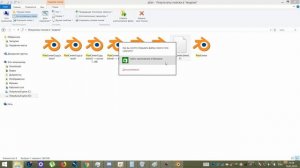 Как Восстановить файл в Blender? | Error: Missing DNA Block