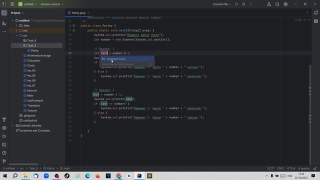 Основы Java. Урок 058. Рефакторинг, переименование переменных. смотреть онлайн