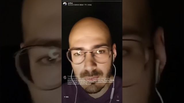 Оставайтесь дома - самоизоляция. смотреть онлайн