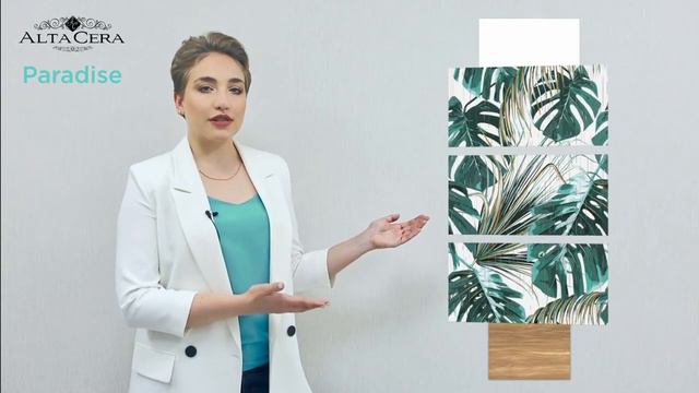 Видеообзор плитки PARADISE Altacera (Парадиз Альтакера) смотреть онлайн