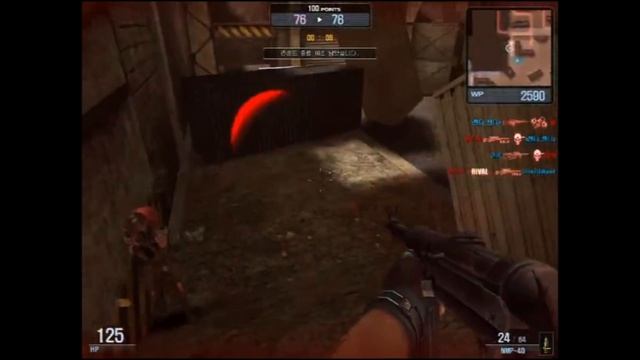 Wolf Team Game Play Trailer HD смотреть онлайн