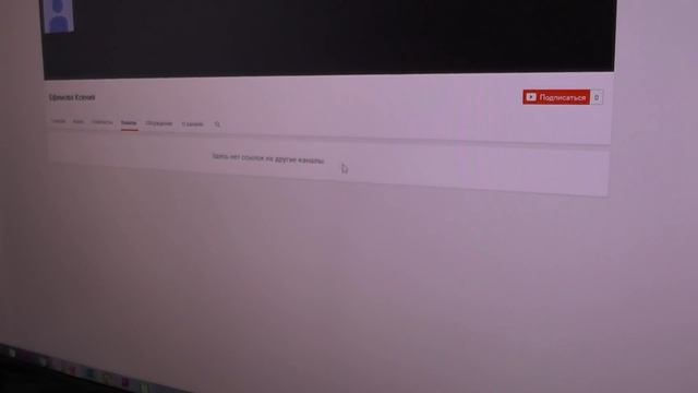 Результат розыгрыша стикеров МАЙНКРАФТ смотреть онлайн