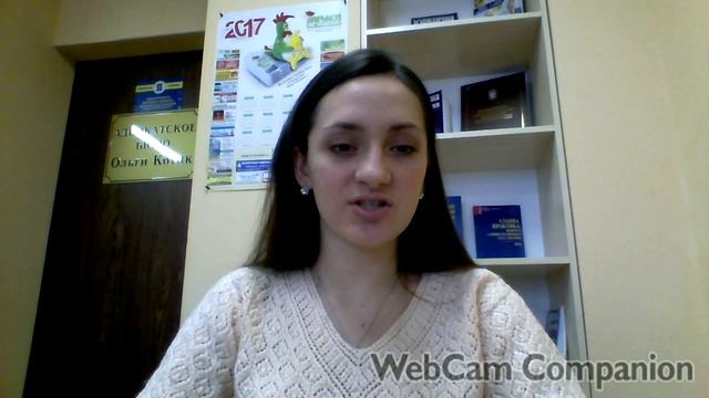 Как переоформить право собственности на автомобиль