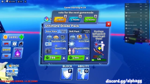 HOW GOOD Are The *NEW ABILITIES* in UPDATE 1.3?! (Blade Ball Roblox) смотреть онлайн