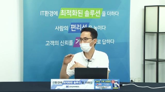 [제31회 GIT Web Talk(토크아이티_Akamai)] 웹사이트 수많은 이미지, 영상 파일 한방에 최적화하기 смотреть онлайн