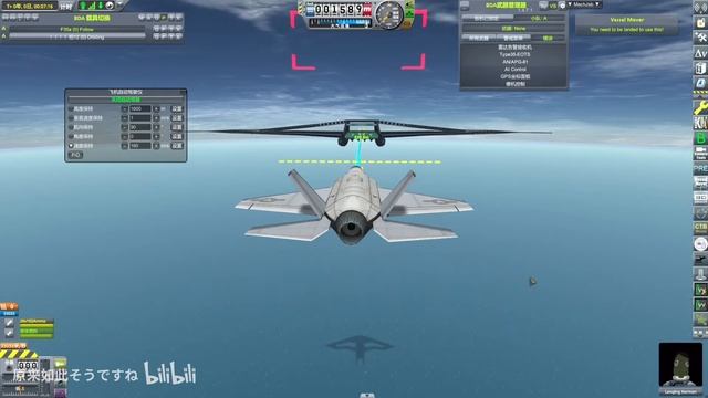 【Kerbal Space Program】Ace Combat 6: Fires of Liberation Hecatoncheires смотреть онлайн