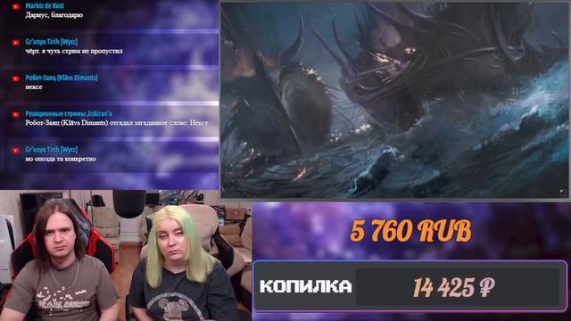 ВМ 170 Либрариум - Конец Времён Warhammer End Times / часть 3 | РЕАКЦИЯ НА @WarpBeacon |