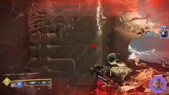 Старые тайны новые испытания ловкость I Destiny 2 смотреть онлайн
