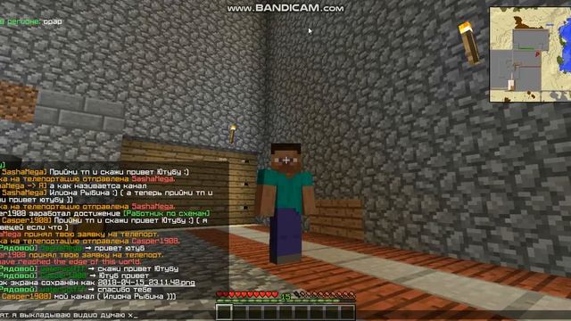 java 2018 04 15 23 12 51 561 смотреть онлайн