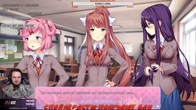 Doki Doki Literature Club! [RUS] смотреть онлайн