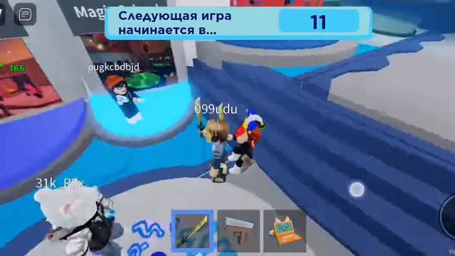 и почему я промалчала всё видео? {Roblox Murder party} {Привет Друзья} Начинаем с читого листа смотреть онлайн