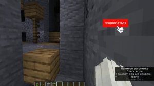 Как найти заброшенную шахту/пещеру в Майнкрафте за 5 минут😱(2024) #viral #minecraft