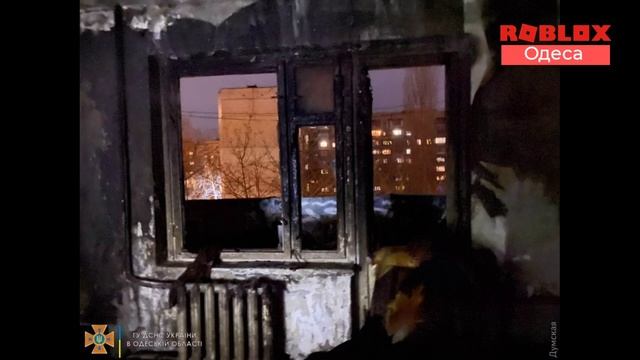 Початок новин о 18:00 (ROBLOX TV ОДЕСА (м. Одеса), 12.02.2022) смотреть онлайн