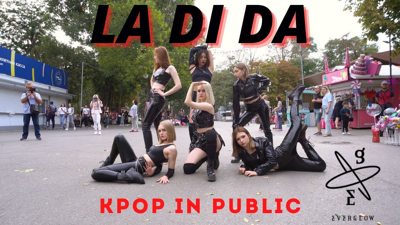[KPOP IN PUBLIC RUSSIA] EVERGLOW (에버글로우) - LA DI DA Dance Cover смотреть онлайн