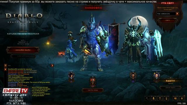 Miker & ZERG & HAWK & STIG - D3 RoS HC UBER BOSSES смотреть онлайн