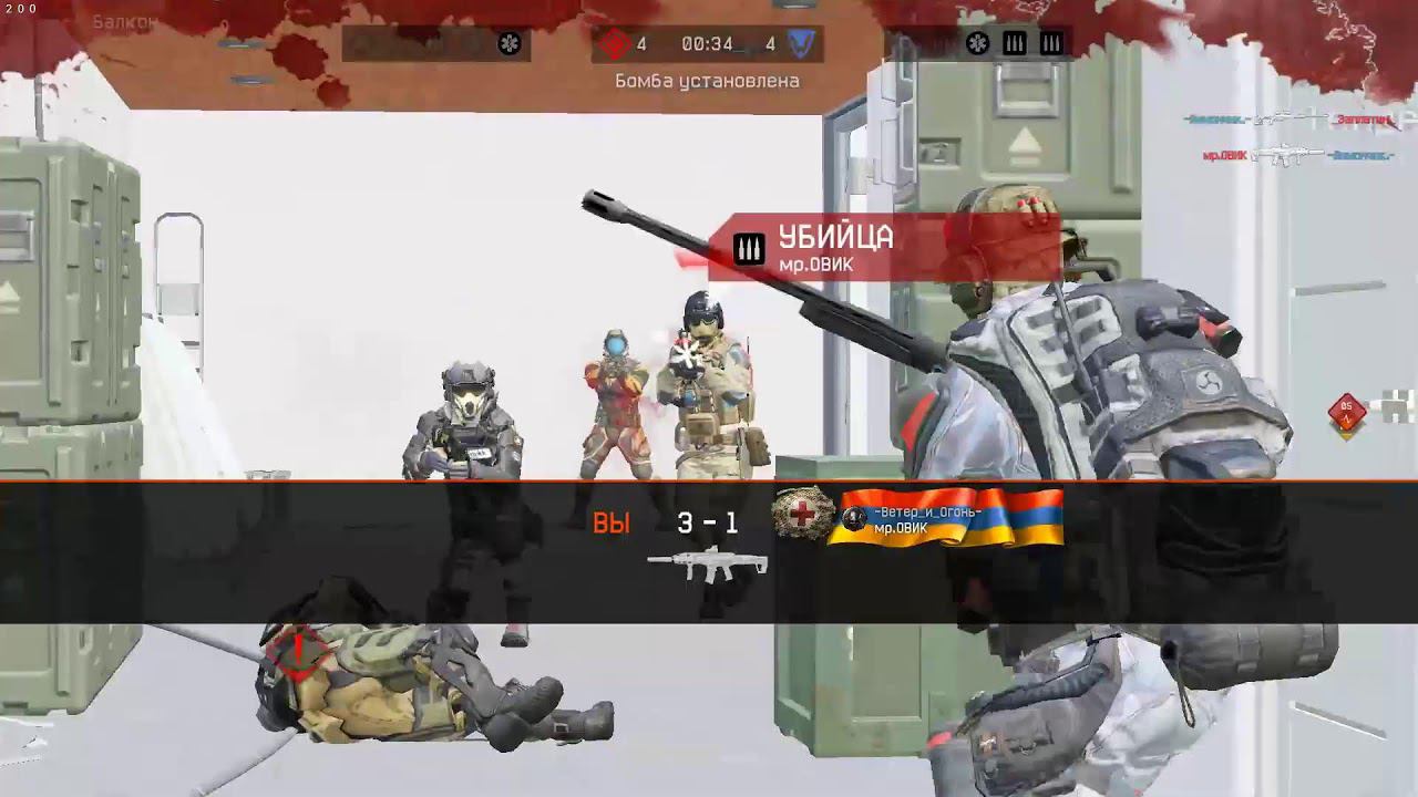 WARFACE, Boobs смотреть онлайн