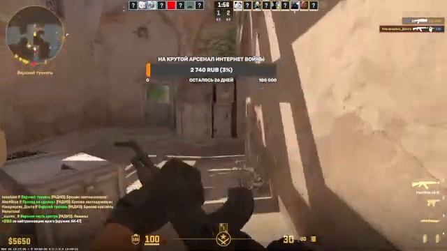 покупаю только пистоль и гронейт воюю трофейным оружием режим падальщик против читерастов смотреть онлайн
