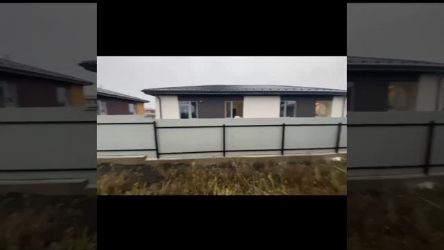 Обзор дома смотреть онлайн