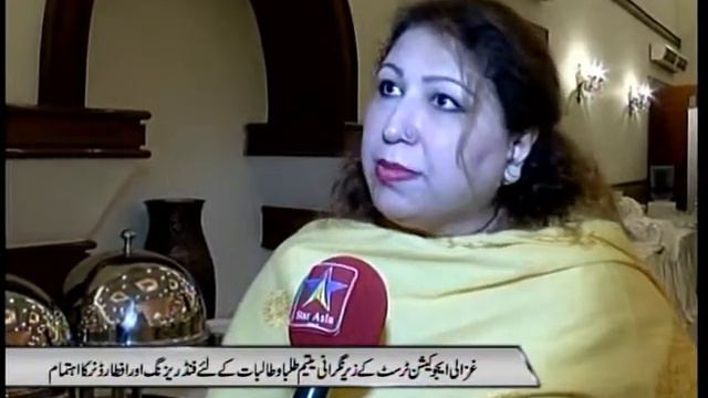 RIZWAN SAHAR KAMYANA NEWS ,14-06-16.BULLETIN. 6 am PART 3 смотреть онлайн