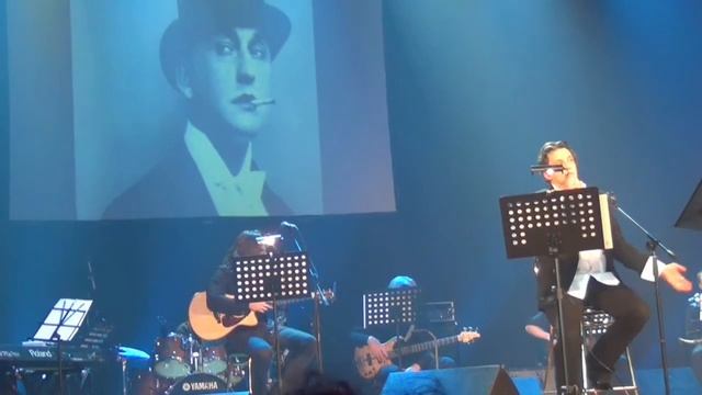 "Сжигаю мосты". "Песенка о жене". смотреть онлайн