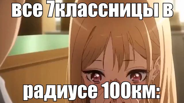 когда скачал бабл квас: