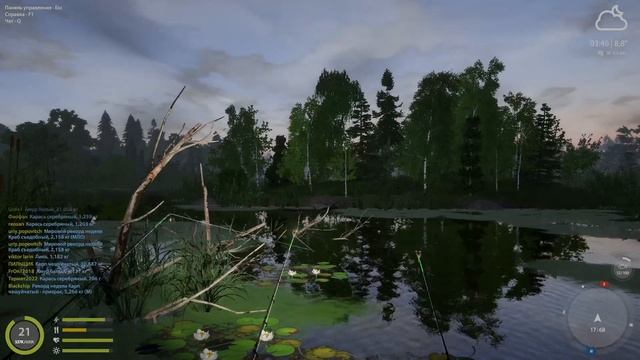 Амуры На Картошку? И карась смотреть онлайн