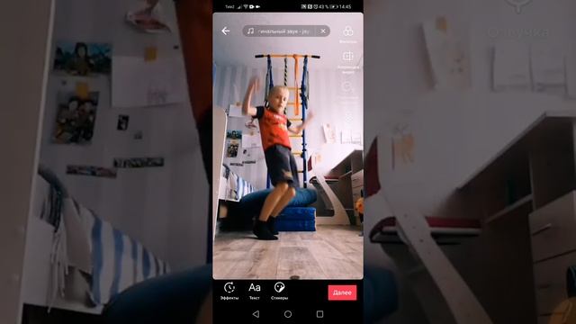 симпа танцы руками ногами смотреть онлайн