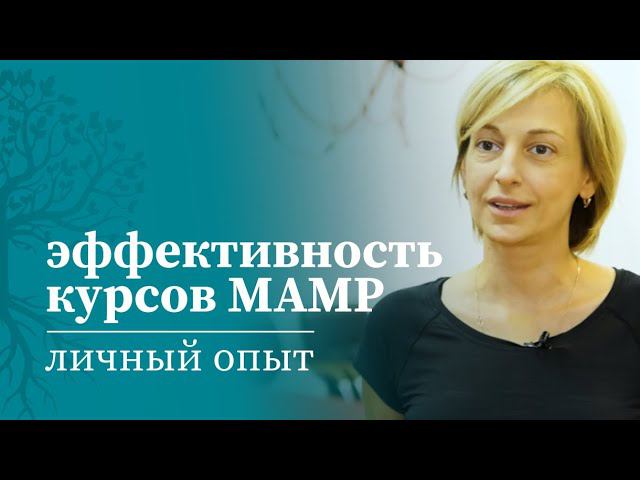 Международная Академия Медицинской Реабилитации