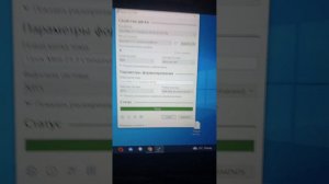 Как установить Linux Mint На флешку (ОС будет на флешке)