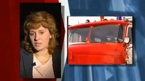 Культура безопасности жизнедеятельности