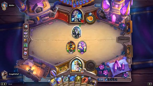 Hearthstone(Возмездие Теней) смотреть онлайн
