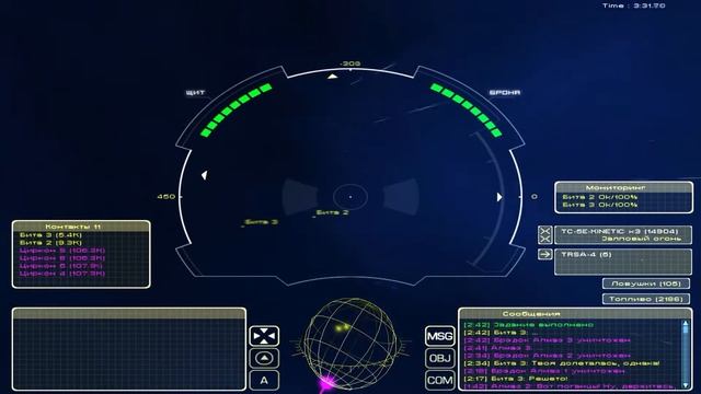 Homeplanet Игра с огнем.3.1 Пираты.Артисты погорелого цирка смотреть онлайн